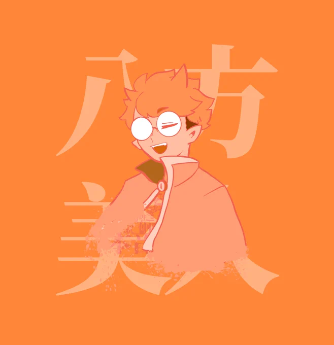 前描いたやつで遊んでた 