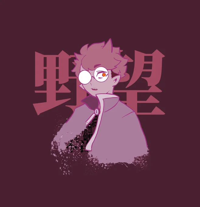 前描いたやつで遊んでた 