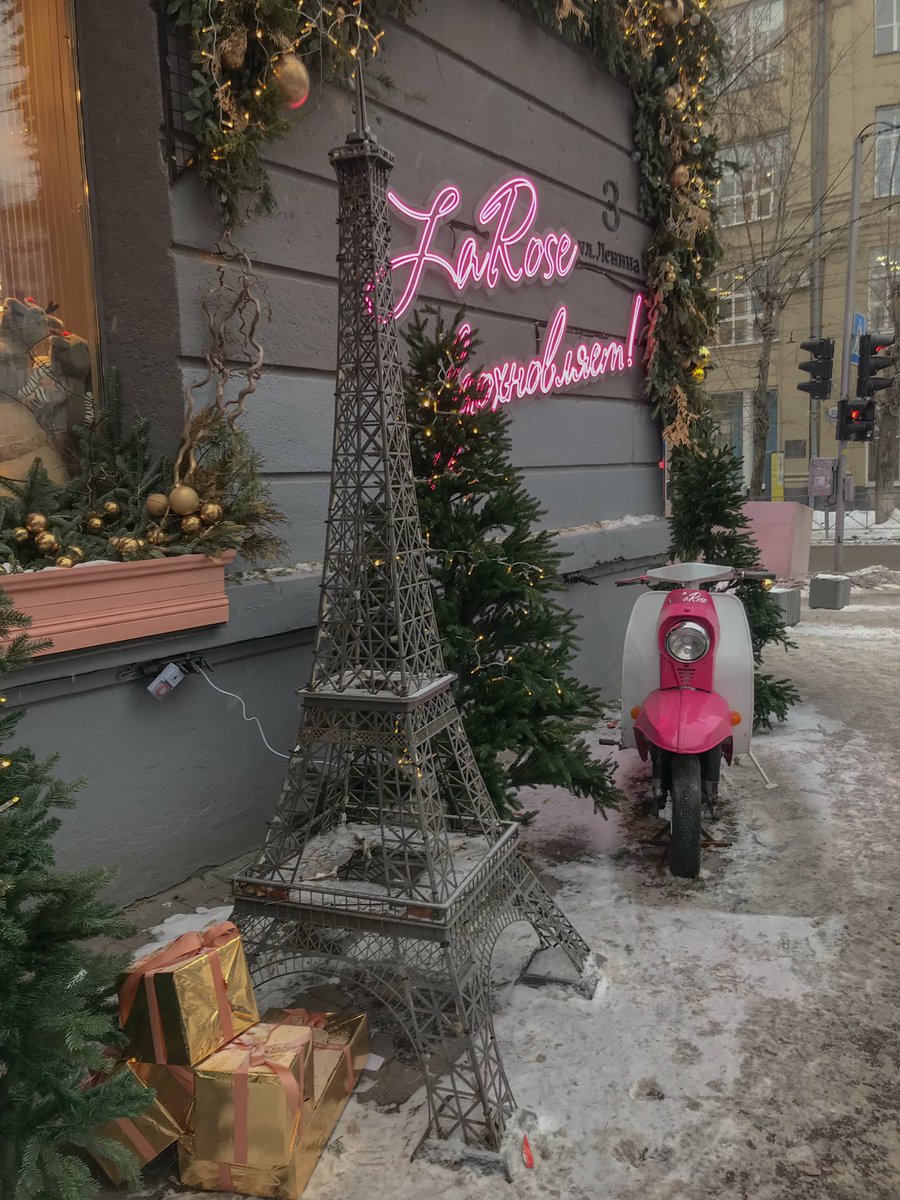 luftiniya's tweet photo. мне так нравится, что моя работа находится в центре, и неважно, что далеко от дома😍 https://t.co/4rqRL7FAQq