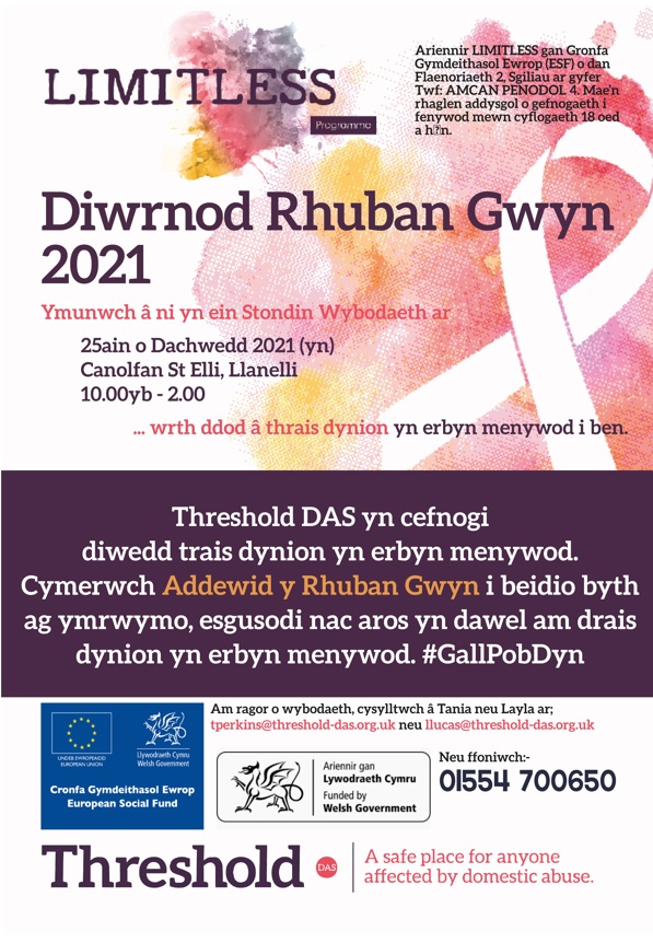wefocymru's tweet photo. Ar #IDEVAW, rydym yn falch o hyrwyddo prosiect Limitless @ThresholdDAS a ariennir gan yr UE, sy’n helpu menywod dros 18 oed sy’n cael eu heffeithio gan gam-drin domestig i adeiladu dyfodol mwy disglair. Gallwch gael rhagor o wybodaeth y,a: https://t.co/ejP6AB0ujK #CronfaUE https://t.co/UZXhitXYUL