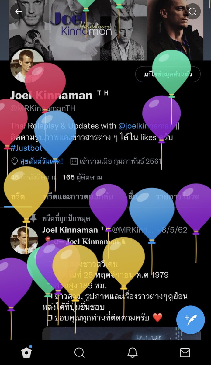 Joel Kinnaman ᵀᴴ (@mrkinnamanth) on Twitter photo 