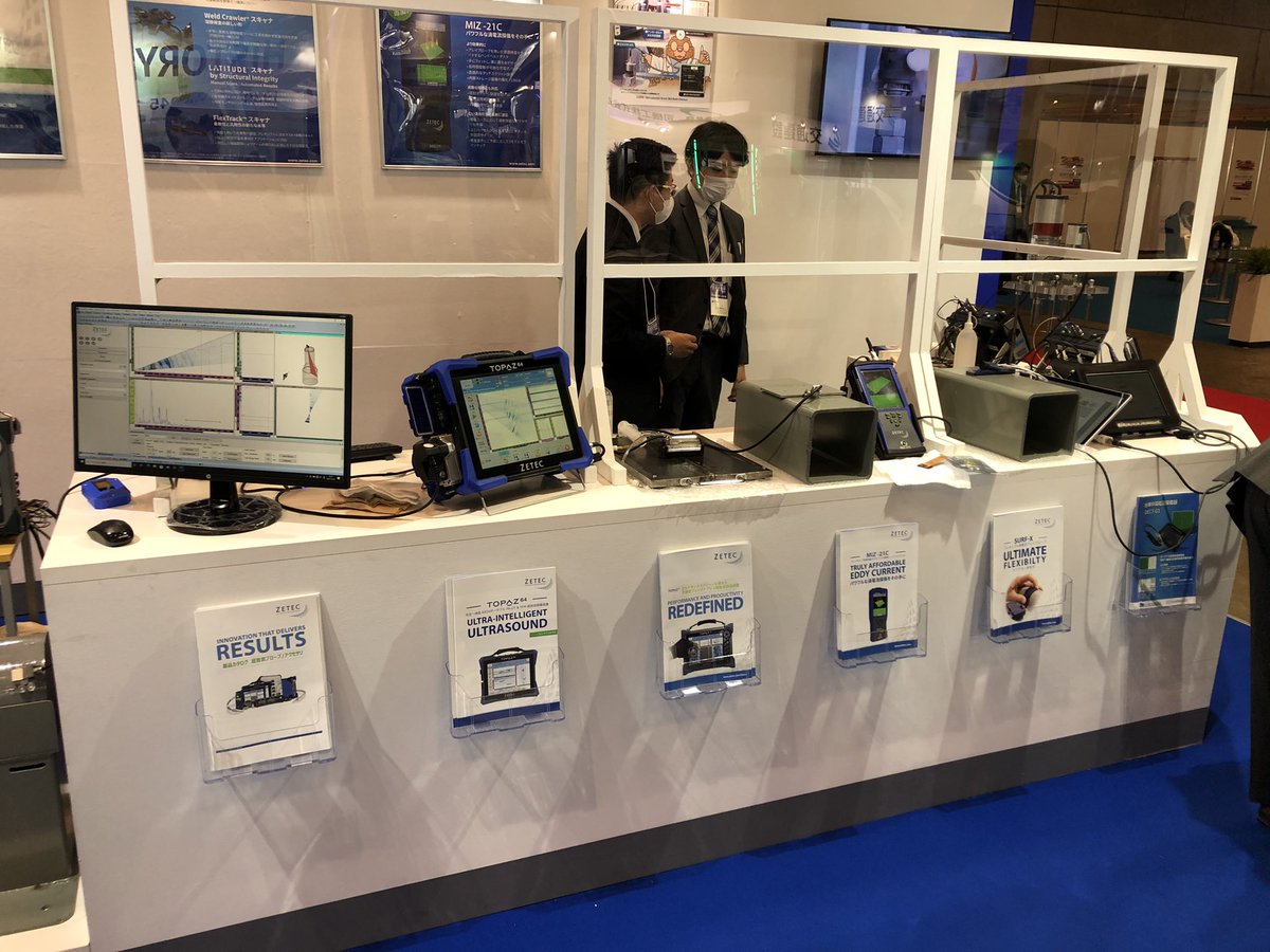 ZetecJP's tweet photo. 第7回鉄道技術展　Day2の様子。Itake Streetでお待ちしております。#zetec #ダイヤ電子応用 #伊岳商事 #鉄道技術展 #mass-trans https://t.co/vcLyP2G3F5