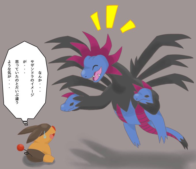 マグナゲートのtwitterイラスト検索結果