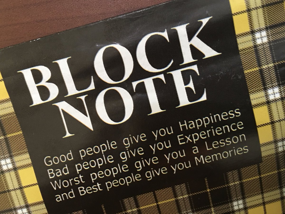 Block note...