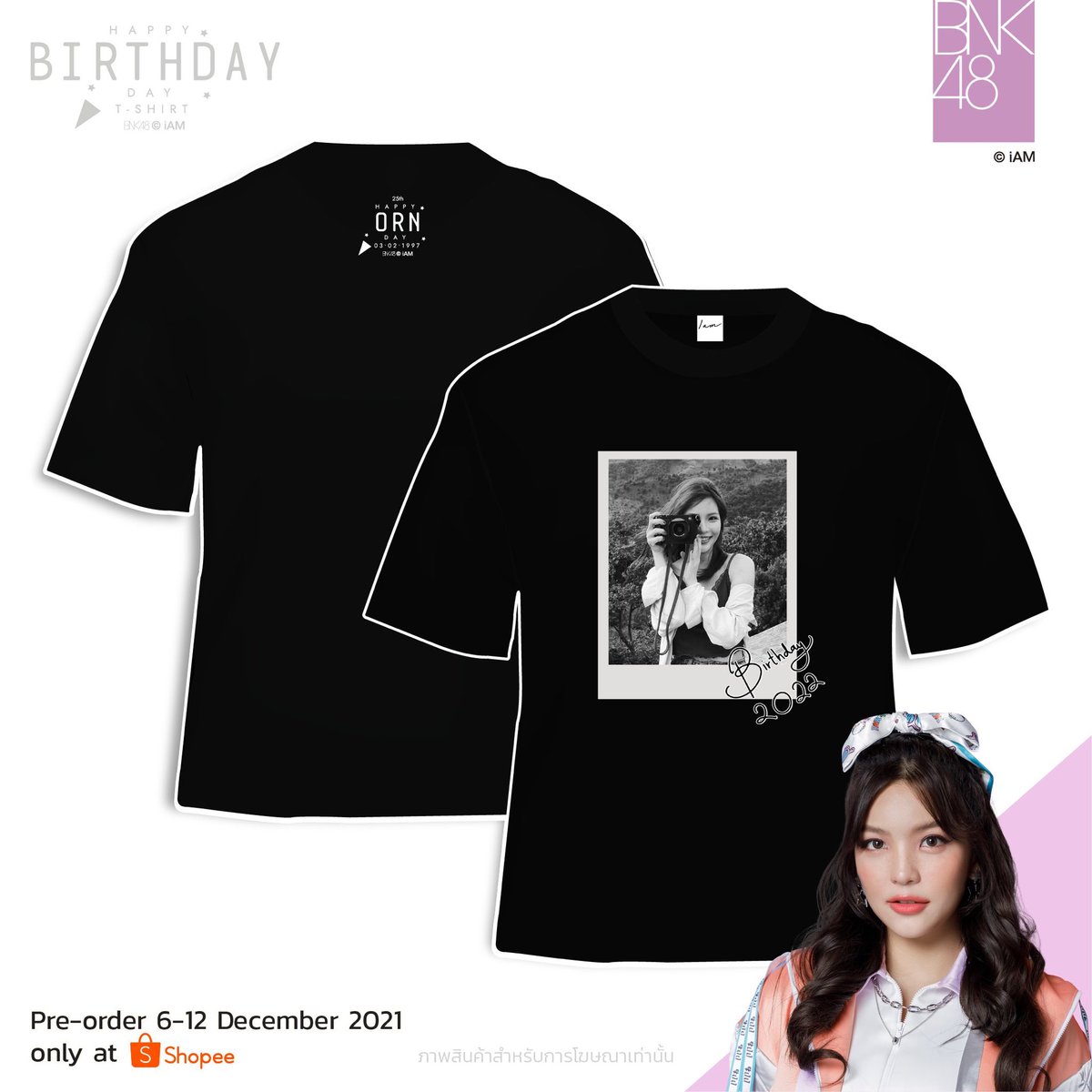 Ornoung_Fans tweet picture