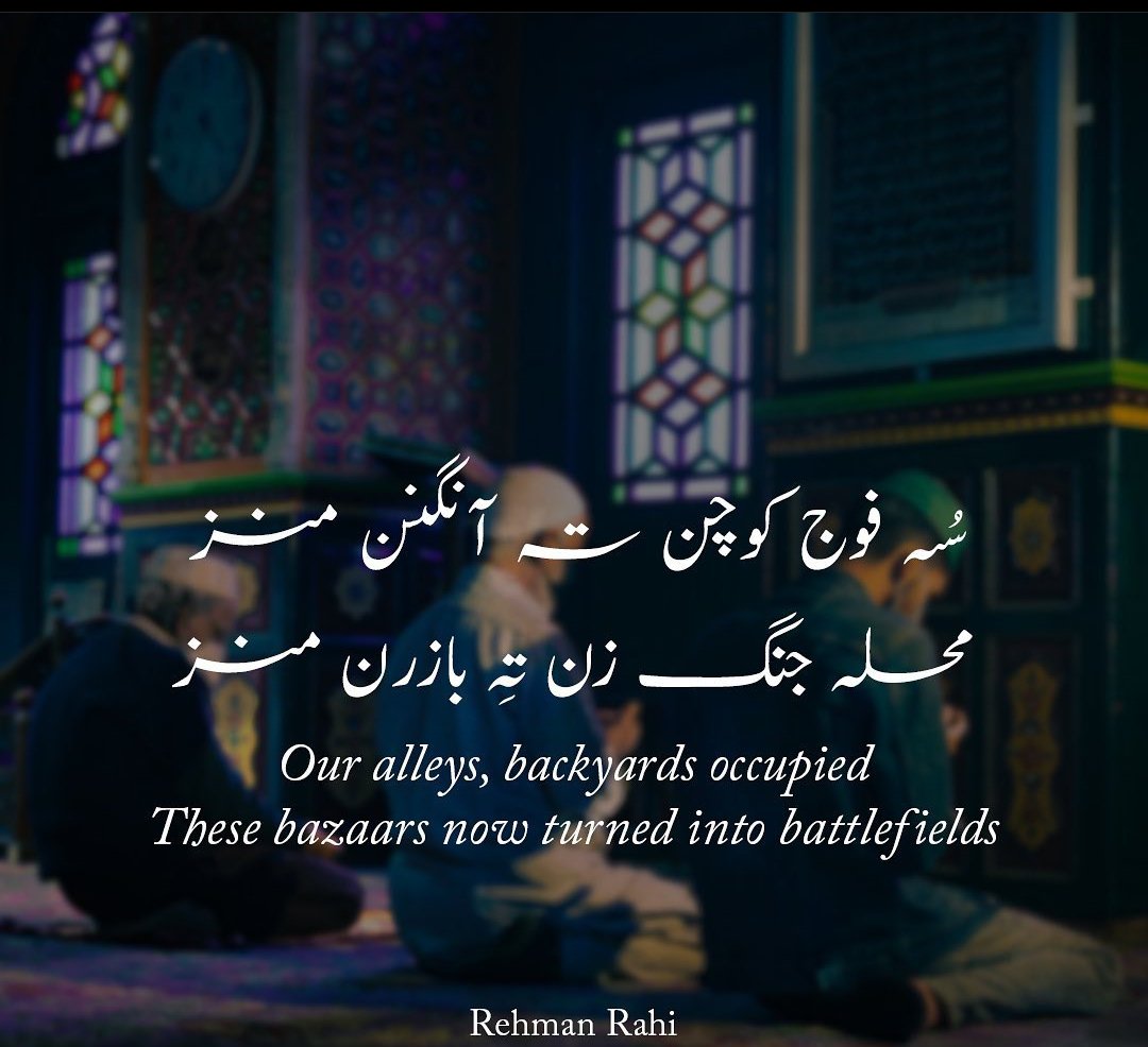 Falak__zehra's tweet photo. KAshmiR is Bleeding...! https://t.co/74XFXgXGdf