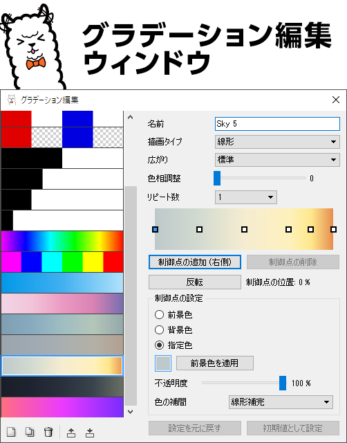 Firealpaca Firealpaca Twitter