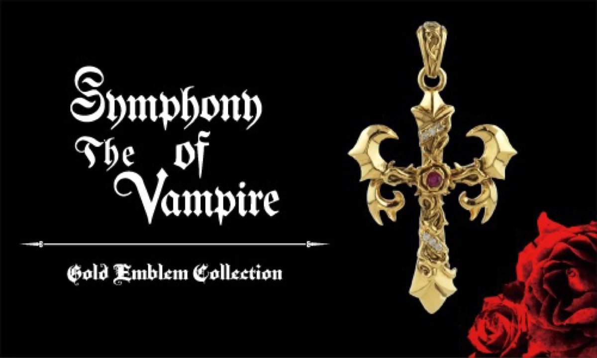 S_o_T_Vampire's tweet photo. 【Gold Emblem Collection】配信イベントご参加の皆様
お見送り会にて撮影いたしましたお写真を＜customer@eternorecit.jp＞よりお送りいたしました。メールが届かないお客様はお手数ですが上記アドレスまでご連絡をいただければ幸いです。
どうぞよろしくお願いいたします。
#KAMIJO https://t.co/EeFQ2Va9HE