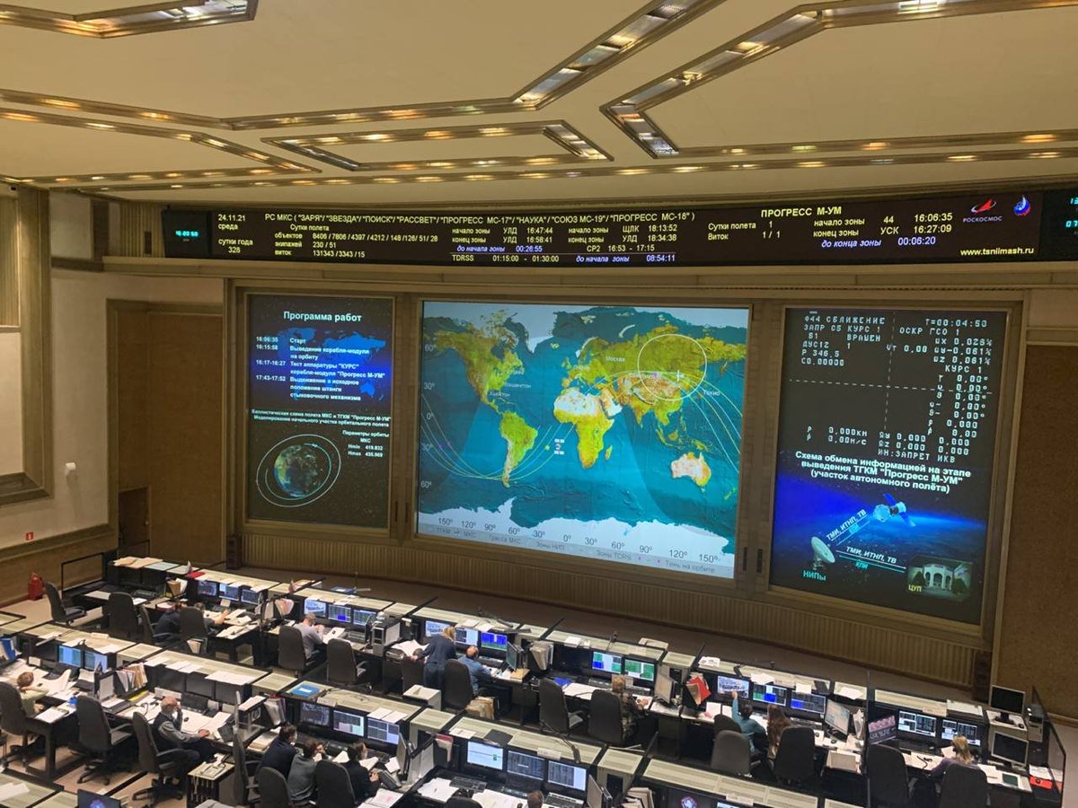 RevesdEspace's tweet photo. Jour de désamarrage 🛰
🛰 #ProgressMS17
⏰ Départ de l'ISS à 11h18 UTC
📺 ?
📷 Le centre de contrôle russe de l'ISS près de Moscou https://t.co/h0kUNcZuk5