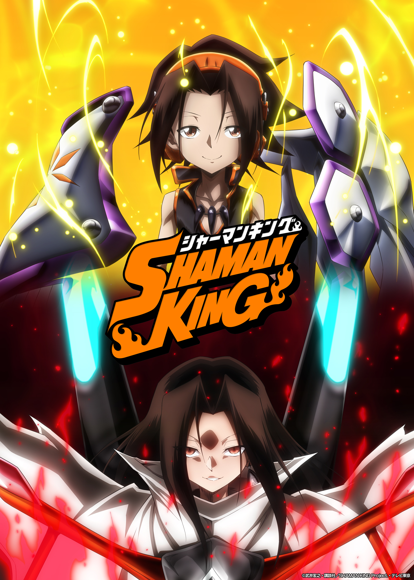 ⭐️ 新作 シャーマン【公式】Soul of Siberia ソウルオブシベリア ソウルオブシベリア 【公式認定店】 - メルカリShops