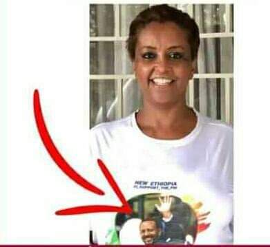 33Yonas's tweet photo. “ኢየሱስ ግን፦ ይሁዳ ሆይ፥ በመሳም የሰውን ልጅ አሳልፈህ ትሰጣለህን? አለው።
— ሉቃስ 22፥48

ይሁዳ በሴት እሌኒ ናት ✊የከዳችው አብይን ቢሆን እኛ ምን አግብቶን ግን ኢትዮጵያን ነው https://t.co/7uJH2KJOdI