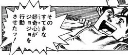 巨乳海賊(デカパイレーツ)! 