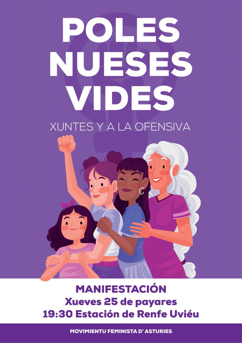 En este país asesinan a mujeres cada semana. 
En este país violan, agreden y abusan de mujeres todos los días. 

¿Te cansas de oírlo? Nosotras de vivirlo. 

Que no nos frene la lluvia. Nos vemos hoy en las calles. 

#25N #polesnuesesvides #juntasyalaofensiva #machismomata