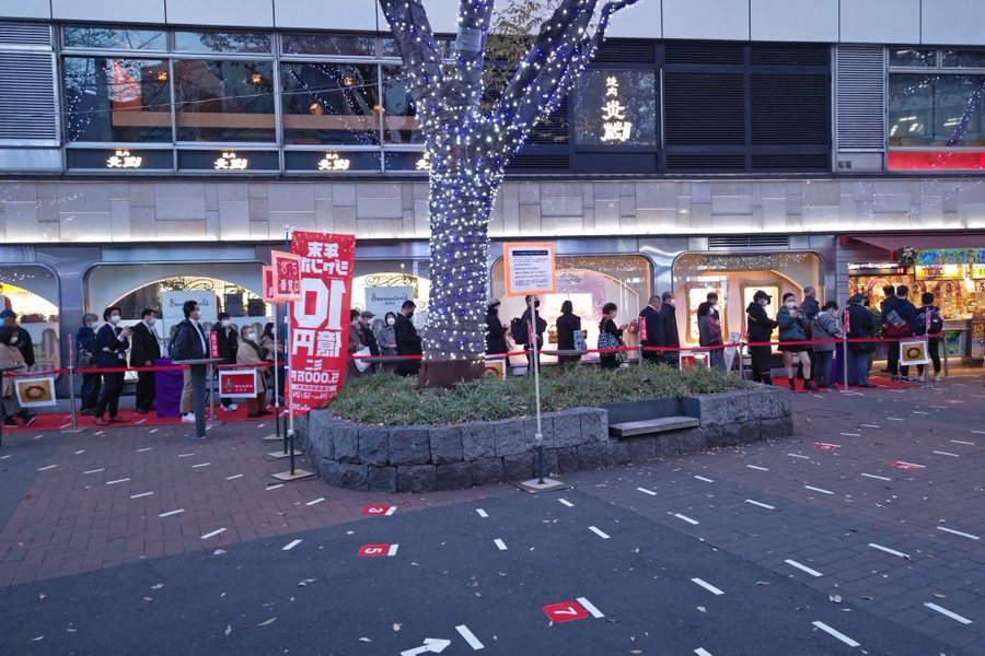 エンジェルナンバー2121の意味は ツインレイ 恋愛 復縁や片思い 金運など紹介 よむしる