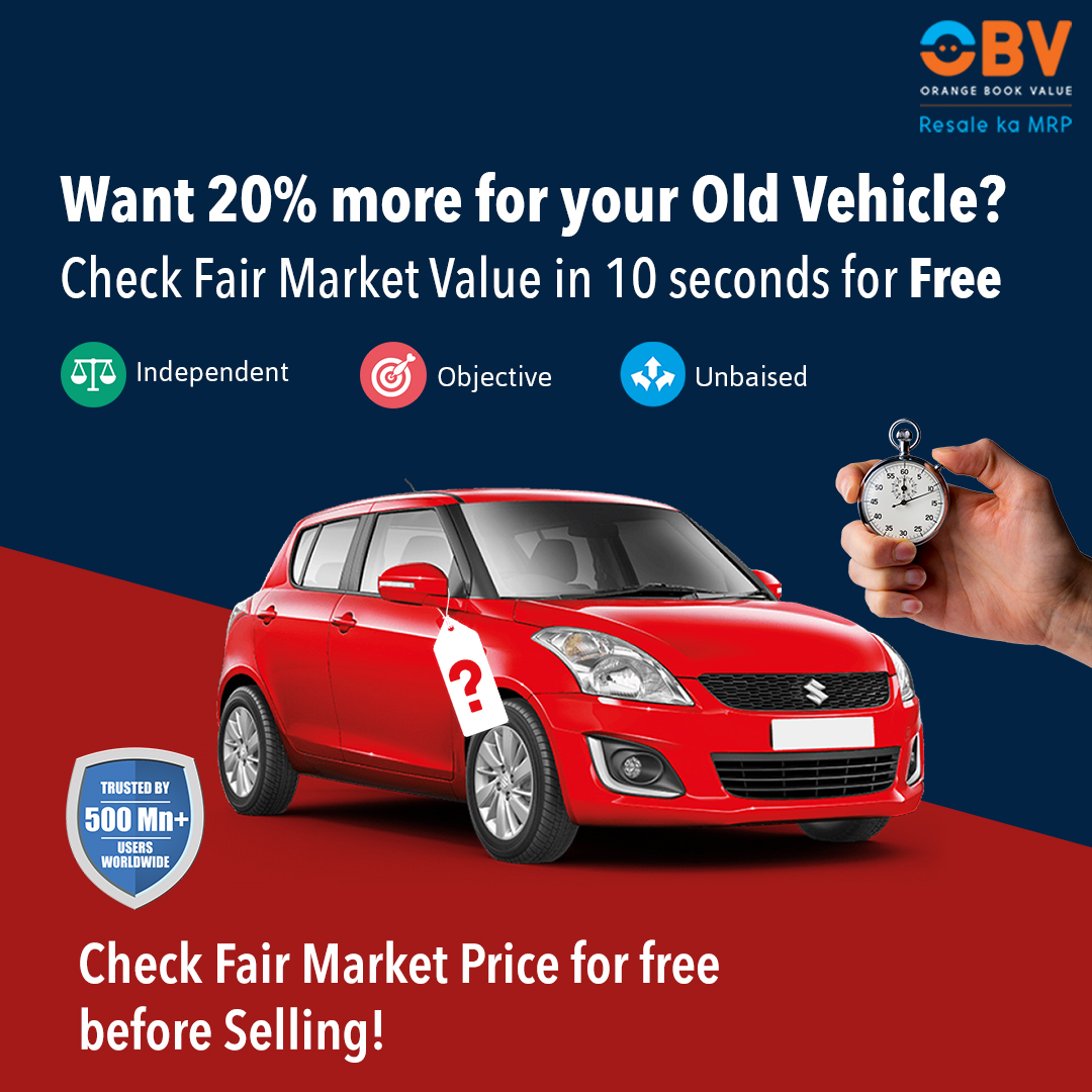 Check fair market value of used car at OBV for free before selling. You may  get up to 20% higher selling price. Click here: https://t.co/4Y3lHbuUFU  #OBV #SellCar #UsedVehicle #Pricing