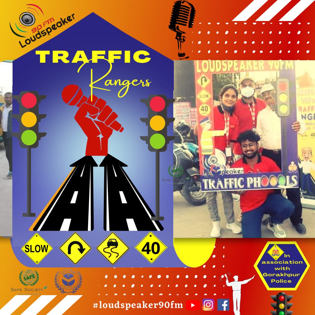 Loudspeaker90FM's tweet photo. हो जाएं सावधान क्योंकि  TRAFFIC RANGERS आपको कही भी मिल सकते है #UPPolice #adgzonegkr #cmyogiadityanath #gorakhpur https://t.co/9mZBDhtVkP