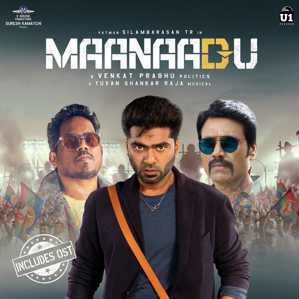 U1Records's tweet photo. #MaanaaduJukebox is out now and is waiting for you! 

Streaming now on @Spotify🎧https://t.co/nsza7KVWMD

@SilambarasanTR_ @thisisysr @vp_offl @Premgiamaren @sureshkamatchi @kalyanipriyan @iam_SJSuryah 
 
#Maanaadu #MaanaaduFromToday https://t.co/B5T270WFO2