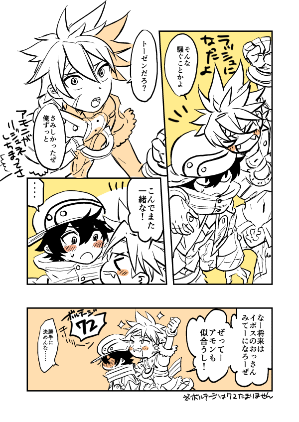 いまさらですが… 