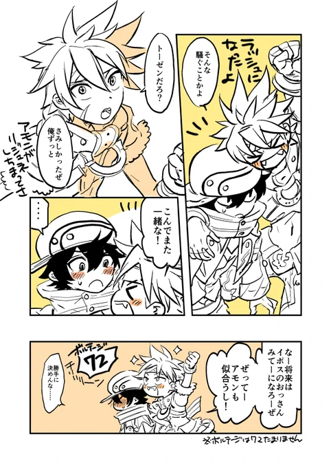 いまさらですが… 