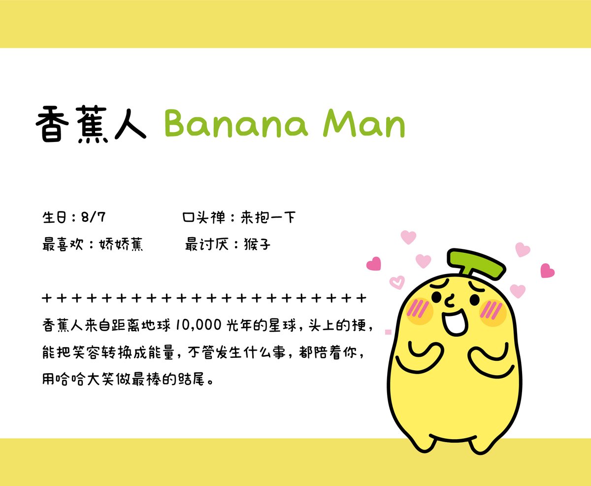 Arphic Types tweet media