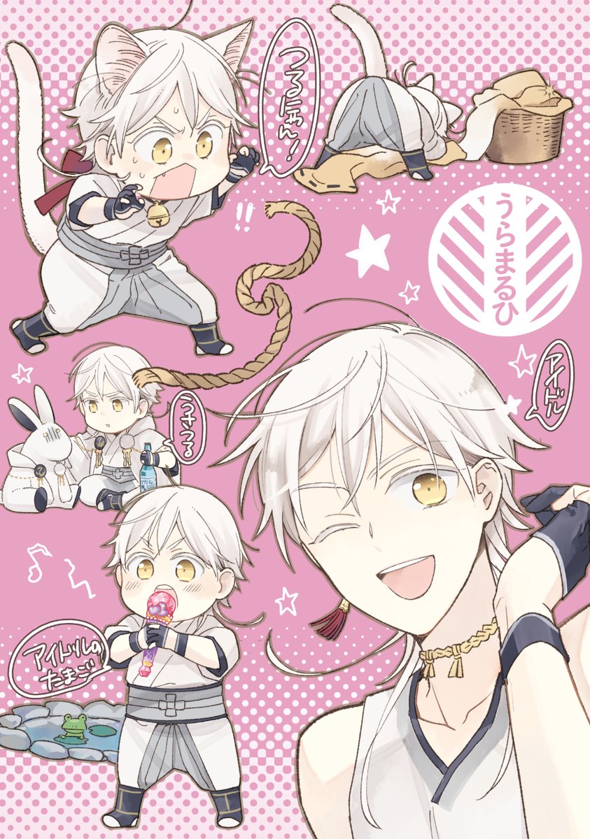 【11/28閃華】お品書き+目印のポスターです
#pixiv https://t.co/XFGVuLfJZE 