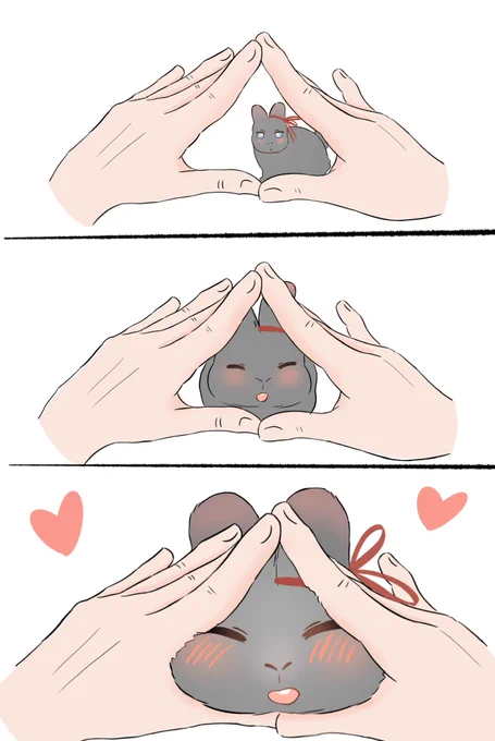 bunny squish

#mdzs #魔道祖师 #마도조사 