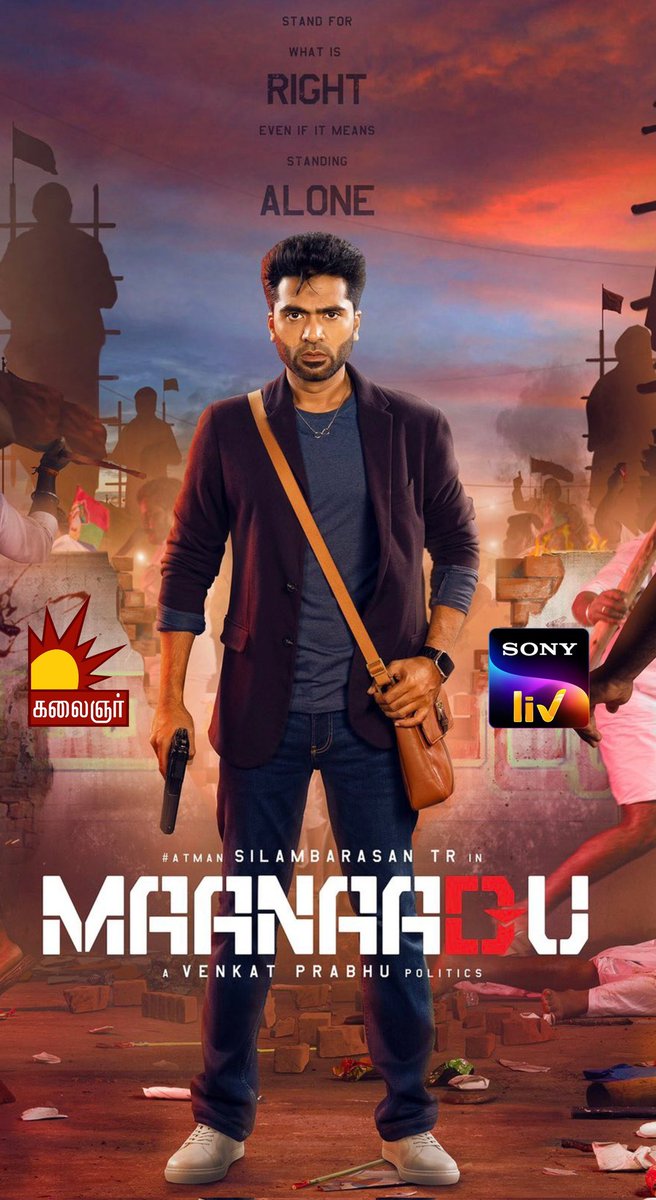 tamil_link's tweet photo. #maanadu  
Satellite Rights - #KalaignarTV 
Digital Rights - #SonyLIV 

#SilambarasanTR  #Simbu #MaanaaduFrom25thNovember  #manadu  #MaanaaduFDFS  #MaanaaduFDFS https://t.co/kbY13tSrWI