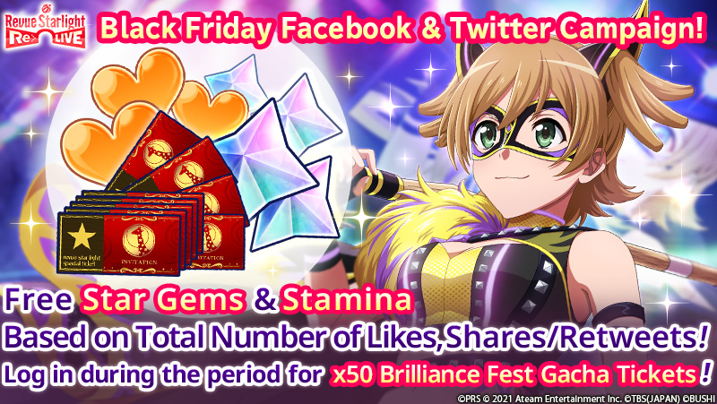 starira_global's tweet photo. [Black Friday] Campaign!📢
Like and Retweet this post by 12/2 (Thu.) 14:59 UTC to get up to 555 Star Gems &amp; 555 Stamina!💎
More here➡https://t.co/0yXTzJ6cwz

#starira #blackfridaycampaign https://t.co/cnfkQKJ3uA