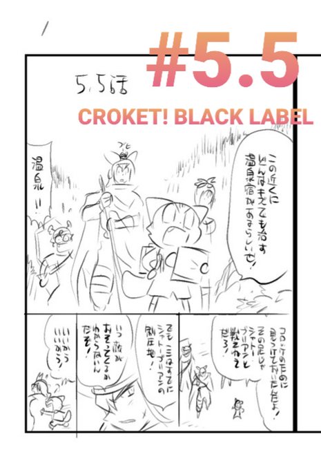 キメルのYOYO! 1 樫本学ヴ先生 直筆サイン入り 樫本学ヴ(@vuvuvumanavu)