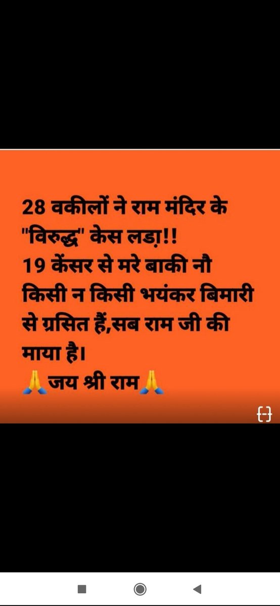 Abhi95685420's tweet image. 