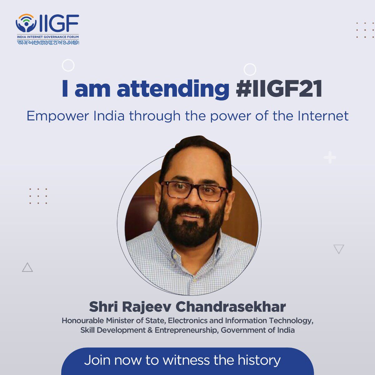 indiaigf_'s tweet photo. IIGF will bring together government, civil society and industry leaders to engage in an interactive dialogue on issues related to the Internet and respond to the changing needs of stakeholders in this dynamic environment. Join now to know more!

#IIGF21 #IndiaIGF2021 https://t.co/MvXRSoyw4D
