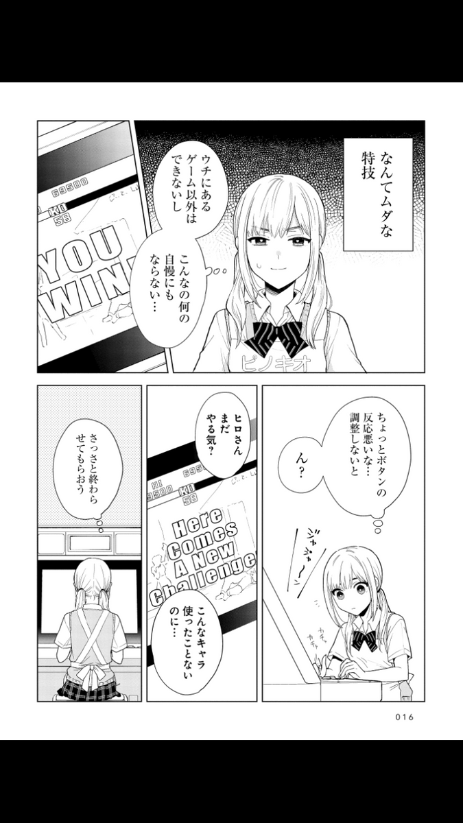 (4/9) 