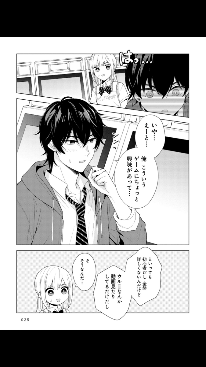 (6/9) 