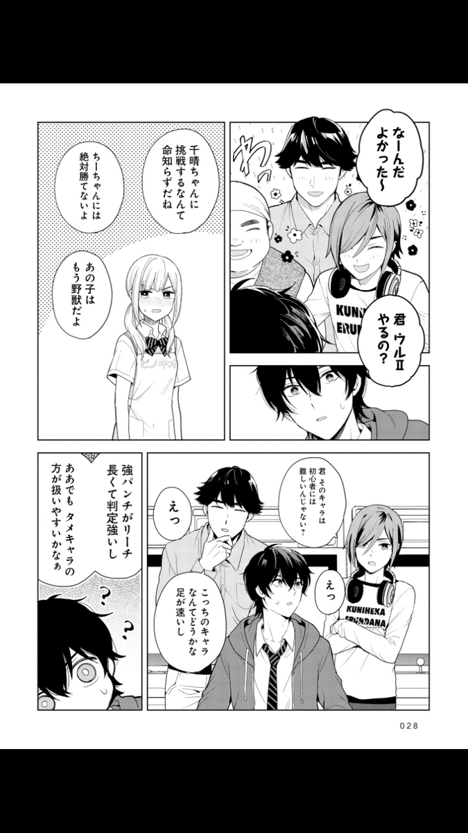 (7/9) 