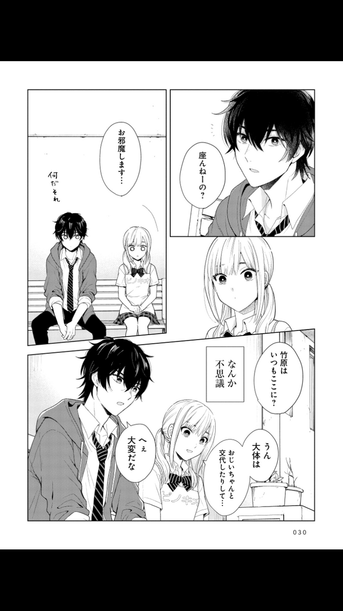 (7/9) 