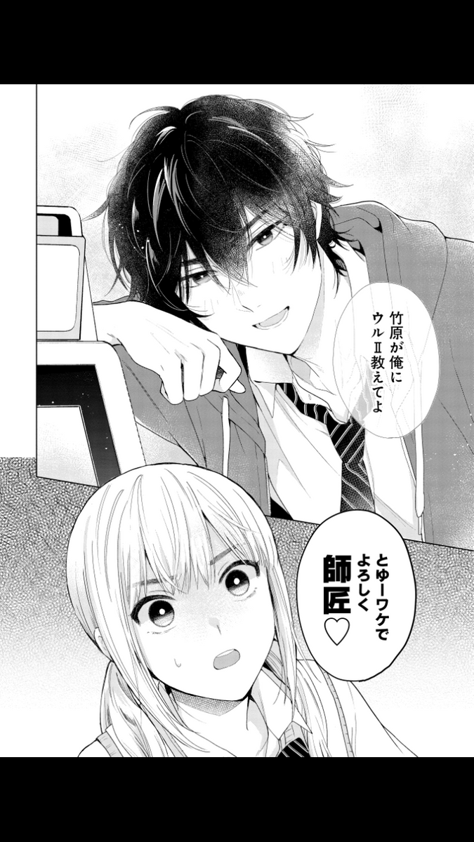 (9/9) 
