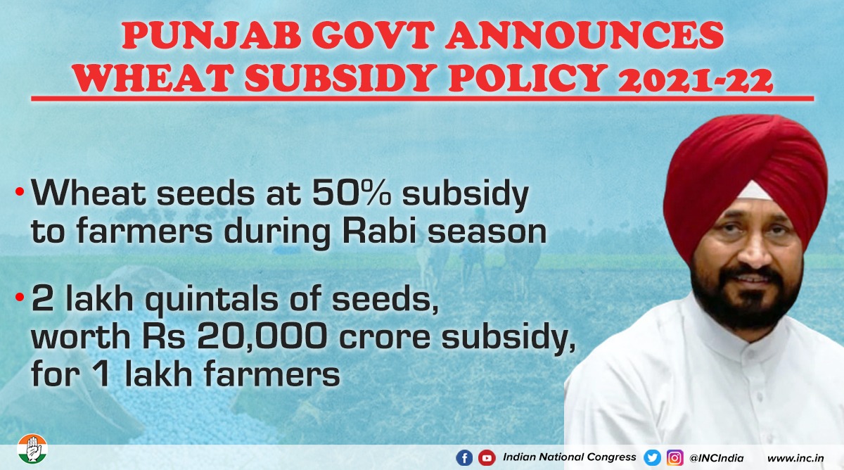 INCIndia's tweet photo. Congress govt in Punjab is dedicated to helping our farmers through these difficult times. 

#कांग्रेस_का_हाथ_किसान_के_साथ https://t.co/yKoMemw6z6