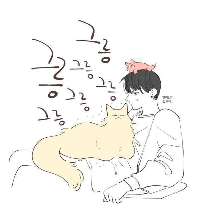 낙서~~ 