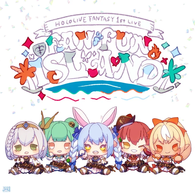 ライブ大成功を祈願して✨
HOLOLIVE FANTASY 1st LIVE FAN FUN ISLAND仕様のもちどるを!
⚔️🦋👯‍♀️🔥🏴‍☠️

#ホロライブ3期生1stライブ
#ぺこらーと  #しらぬえ  #ノエラート 
#絵クロマンサー #マリンのお宝 

(※個別はツリーにアップしていきます) 