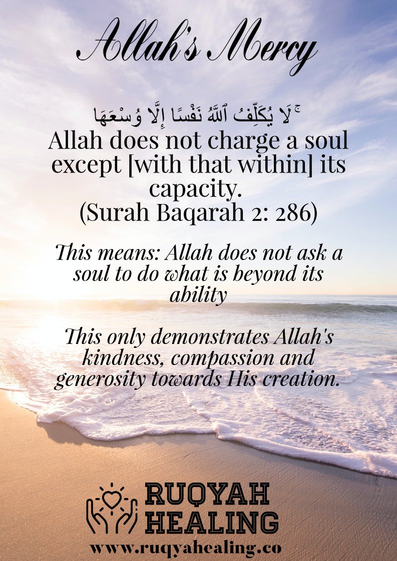 Ruqyahealing1's tweet image. #AllahMercy #Mercy #Soul #Ruqyah #Ruqyahealing