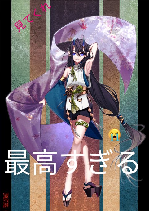 黒髪ロングのtwitterイラスト検索結果 古い順
