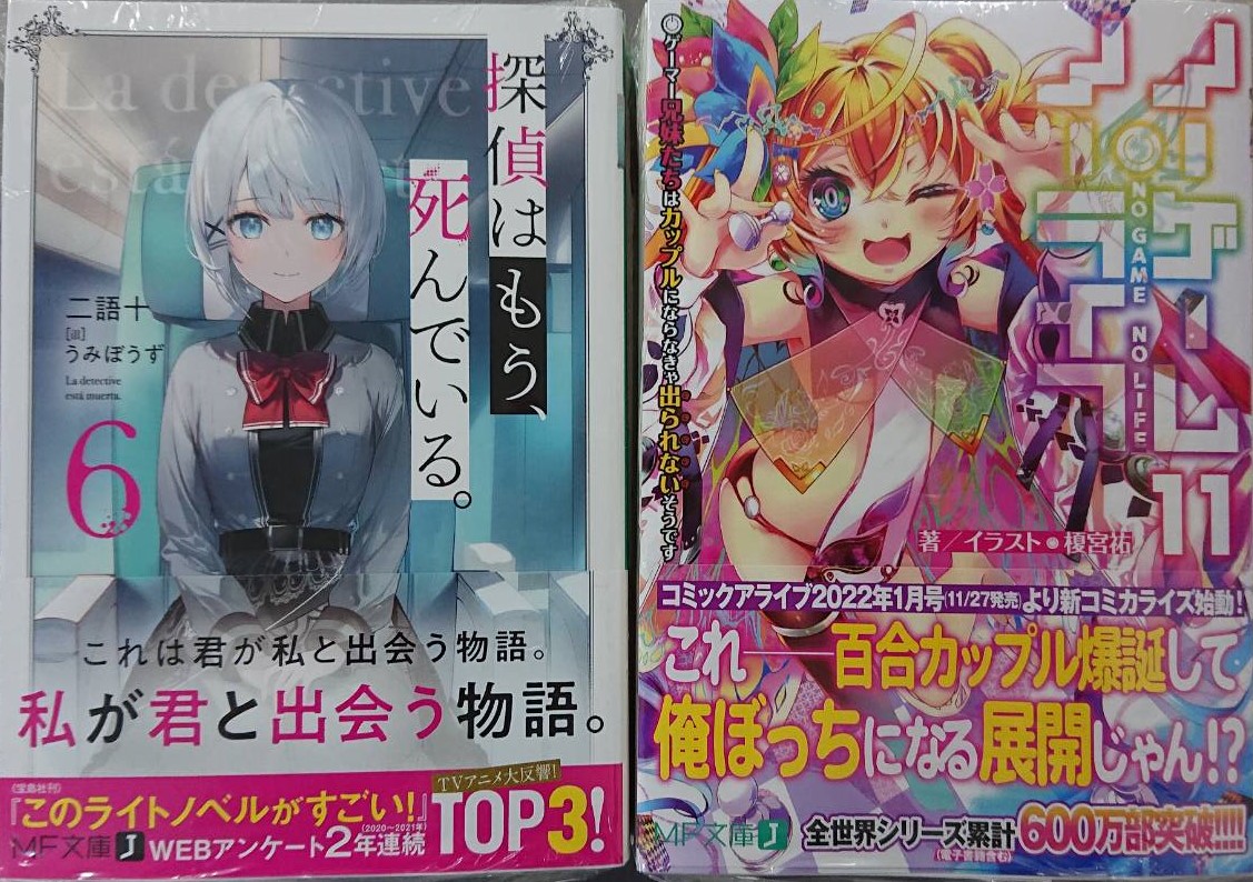 ダッシュエックス Twitter Search Twitter