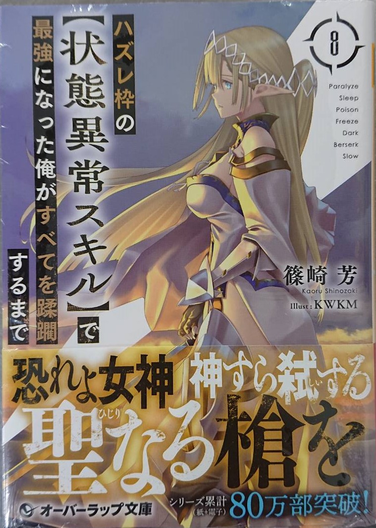 ダッシュエックス Twitter Search Twitter