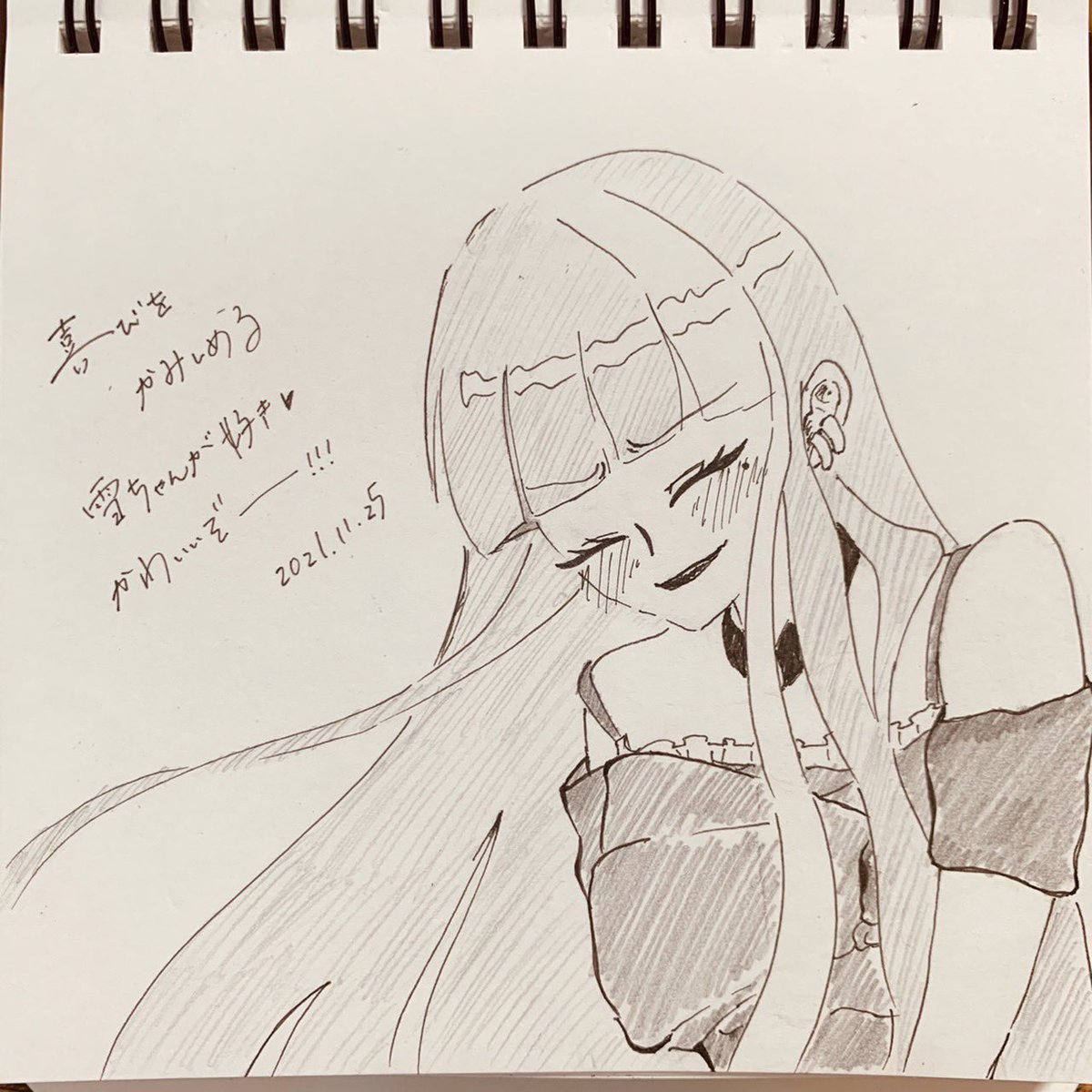 みて。。。。。。
友達が描いてくれた。。。。。。
尊い可愛さの雪ちゃん😭😭😭
自分のキャラ描いて貰えるのくそ嬉しい
 #強ガール 