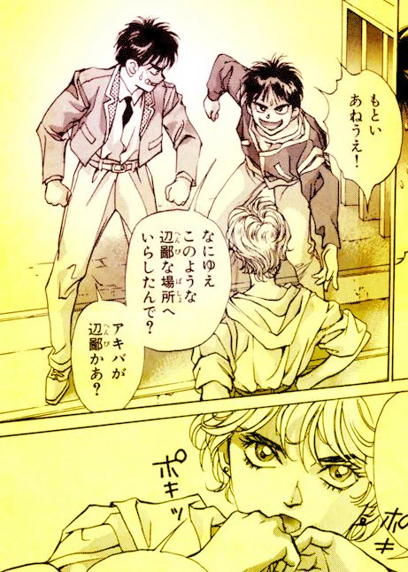 #いい双子の日 