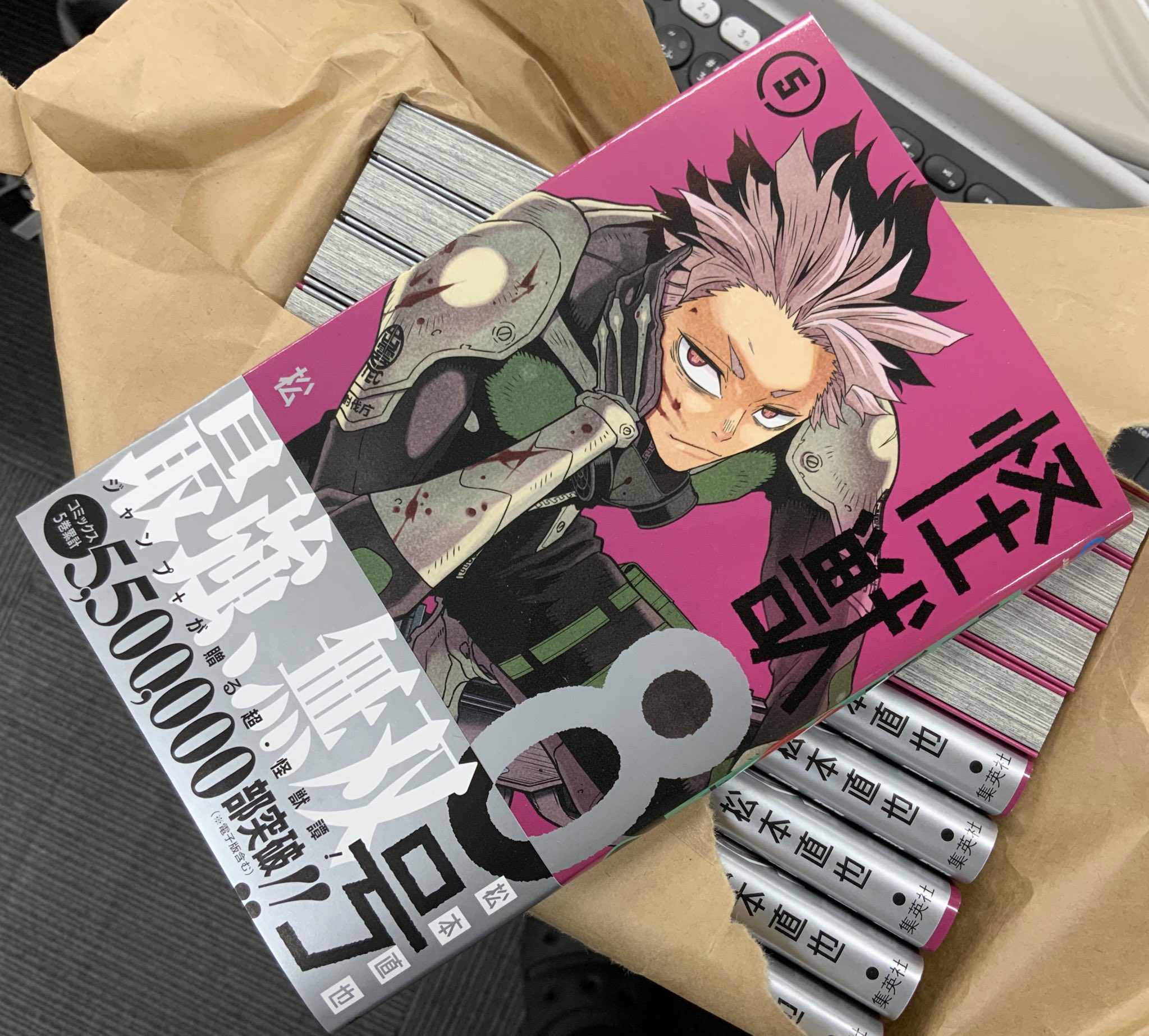 Tweets With Replies By Kaiju No 8 怪獣８号 Kaijuno8manga Twitter