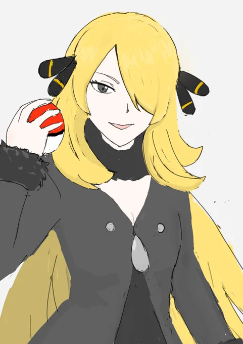 シロナらふ
