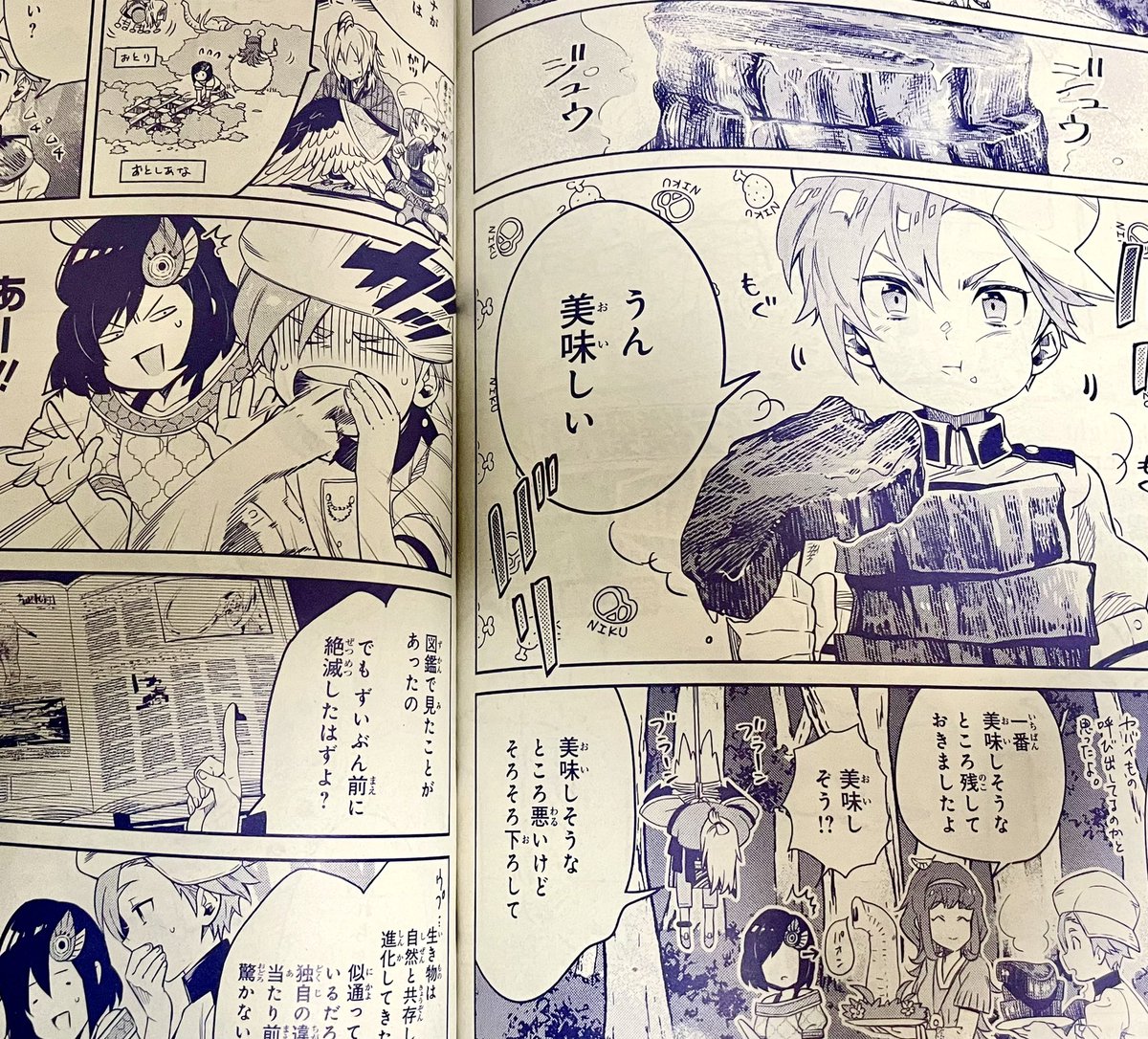 今月号の月刊ASUKAさんに「未来の飛行機野郎ハルト」4話5話を掲載して頂いております、どうぞ宜しくお願い致します!
今回も凄く楽しく描かせていただきました…! 