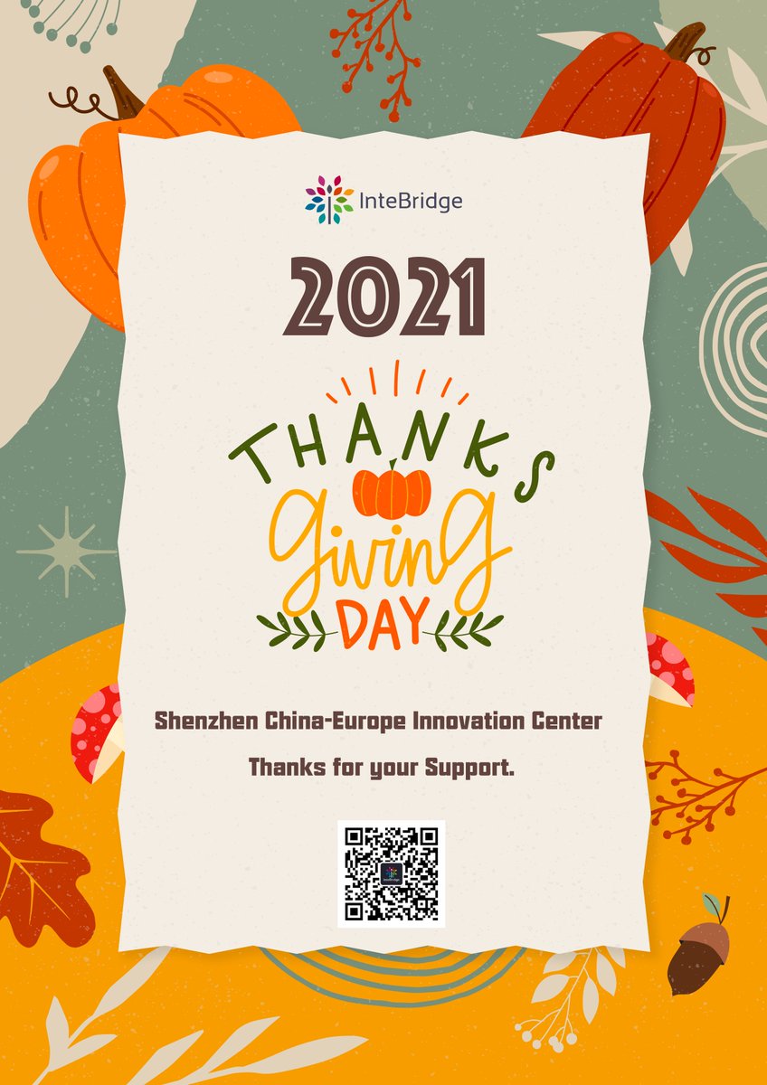 Thanks for your Support 🥰
InteBridge would like to wish you a blessed Thanksgiving with your friends, loved ones, and families.😊👏🤩