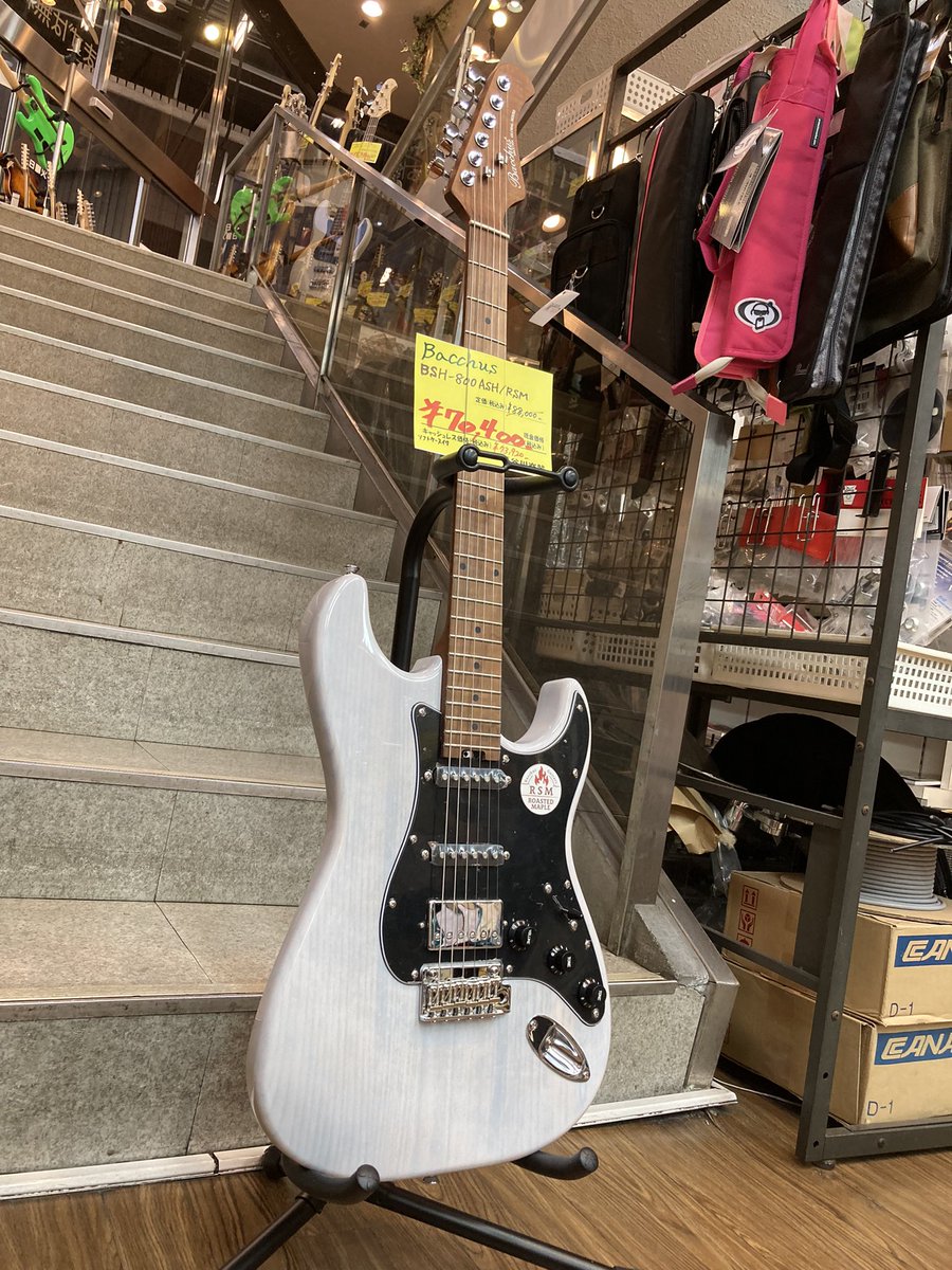 新入荷のお知らせ②】 Bacchus BSH-800ASH/RSM グローバルシリーズより